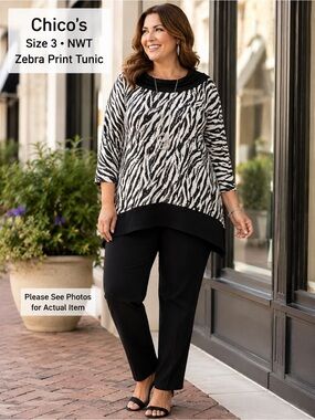 NWT Chico's Black and Off White Zebra-Print Tunic with Contrast Hem size 3